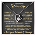 Jewelry Future Wife Gift, "My Last Everything",Forever Love Necklace Future Wife Gift, "My Last Everything",Forever Love Necklace