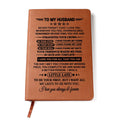 Jewelry Husband Gift, "Straighten Your Crown ", Graphic Journal