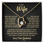 Wife Gift, "Meeting You Was Fate", Forever Love Necklace Wife Gift, "Meeting You Was Fate", Forever Love Necklace